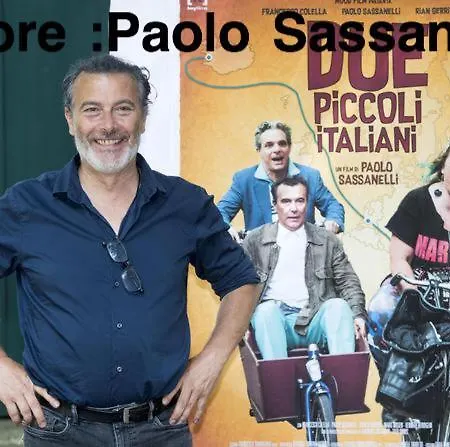 La Porta Nel Giardino * 阿斯蒂